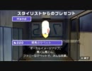 【二人で実況】ノープランで行こうR　＃19【アイマスSP】