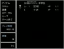 【絶叫実況】アイマス厨の俺とリア充二人が良い声で青鬼を実況 part1