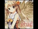 jihad