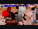 【激励百花】舞姫にはお手を触れないように★21舞目★【ＶＳ鉄砲ﾜﾗ?】