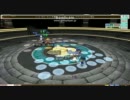【コンチェルトゲート】ＤＵ⑪【新章】
