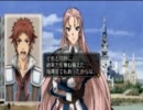 戦場のヴァルキュリア2 初見プレイ～野良犬隊がゆく～　１１時限目