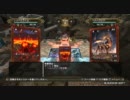 エレメンタルモンスターオンライン対戦35