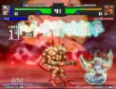 【MUGEN】世紀末ミニ大会～君死にたもうことなかれ～2