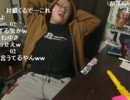 すねゆき