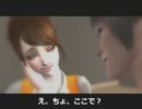 【シムズ２】アッサーダルトゥニアン家の一族　第15話【sims2】