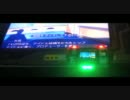 アケマス筐体プラモに液晶モジュールを仕込んで晒し台にしてみた(仮)