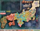 ranceⅦ（戦国ランス）をゆる～く実況_part25