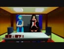 【第7回MMD杯EX＋】9639派の引退記者会見【2ヶ月も待たせてすみません】