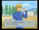 男です。ノンケです。オレンジハ二―実況しました。　6
