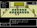 オカンを実況プレイ【mother1実況　GBA版】06の巻