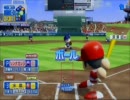【パワプロ２０１１】 　ほぼ直球縛り　 【マイライフ】　56