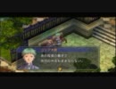 [空の軌跡3rd実況]アホの子が従騎士になって大切な人を支える！Part18