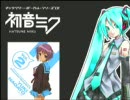 雪、無音、窓辺にて(混沌合唱団)
