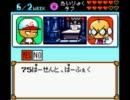 【プレイ動画】パワポケ１～筋トレが恋人～part2