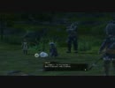 FF14 クラスクエスト槍術士R30 石と黄金