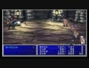 FF2実況プレイ　その４