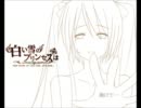 【みしゆな】　白い雪のプリンセスは　英語ver.　【歌ってみた】