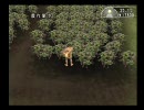 シーマン２　不真面目育成8日目(4/6)