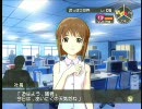 アイドルマスタープレイ動画 雪歩の世界 第11週／歌詞レッスン