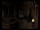 【詰甘実況】零 紅い蝶に挑戦_part9【除霊、始めました】