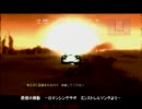 【ゆっくり実況】初見が行くAC4 period20