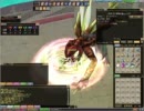 ストライダーVSエミルドラゴン手加減