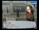 【ペルソナ3】ペルソナ4アニメ化を自分なりに祝ってみた【実況】~Part12~