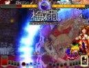 10/16　東方非想天則ランキングバトル