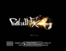 【Pinball FX2】最近のピンボールはすごいことになっている【実況】