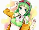 【V3 GUMI】Guillaume Dufay:"Ave Maris Stella"