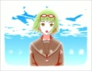 【弱虫モンブラン】歌いました【パン駄】