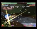 【Mind Arms】永パ ループコン