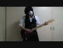 SIAM SHADE - CAN'T FORGET YOUを弾いてみた
