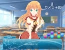 僕の考えた同人ゲーム