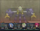 ガンダムTrue Odyssey実況57