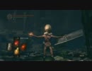 ダークソウル 卵を成長させてみた
