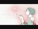 【歌ってみた】　ヤクソクの種 　【ももんが】