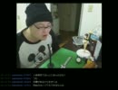 石川典行 定時配信 2011.02.02-2