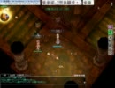 下水File.04