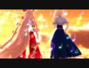 【東方MMD】 アリスと もこたんで「コトバトラボラト」