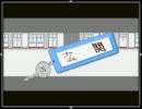 ツクール名作、PARANOIANSを実況プレイ Part3