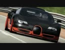 【XBOX360】Forza4 サルト・サーキットをBugatti Veyron 16.4 SuperSportで爆走（60fps）