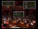 EVERBLUEを初めて実況プレイした動画part39