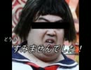 【リク】 がんばれゴエモン! キラキラ道中 僕がダン(ryを実況４ 【カイ】