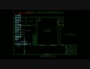 ホラーゲームをスカイプ実況してみた【ゾウディアック】 part15
