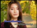 Tai Orrathai - Koon Dok Sood Tai