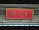 アニソン求めて東奔西走～STAGE05～