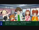 はじめてのそーどわーるど２．０　「０２－４」