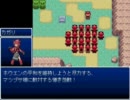 守る強さを知る萌えもん動画18話